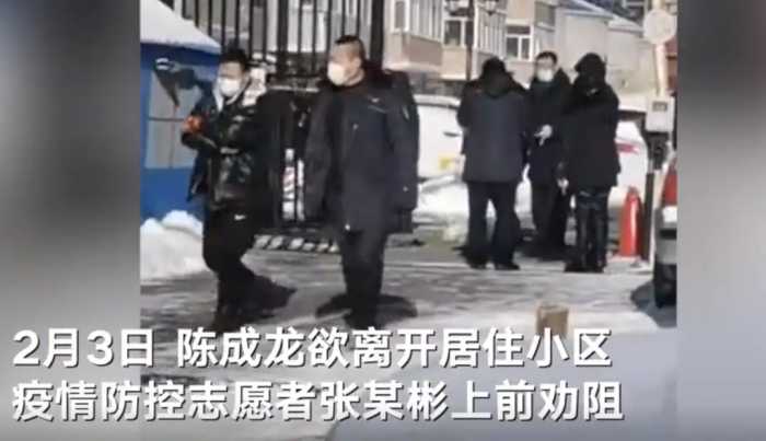 哈尔滨“防疫志愿者被杀案”一审宣判，凶手被判死刑并附带民事赔偿65万余元