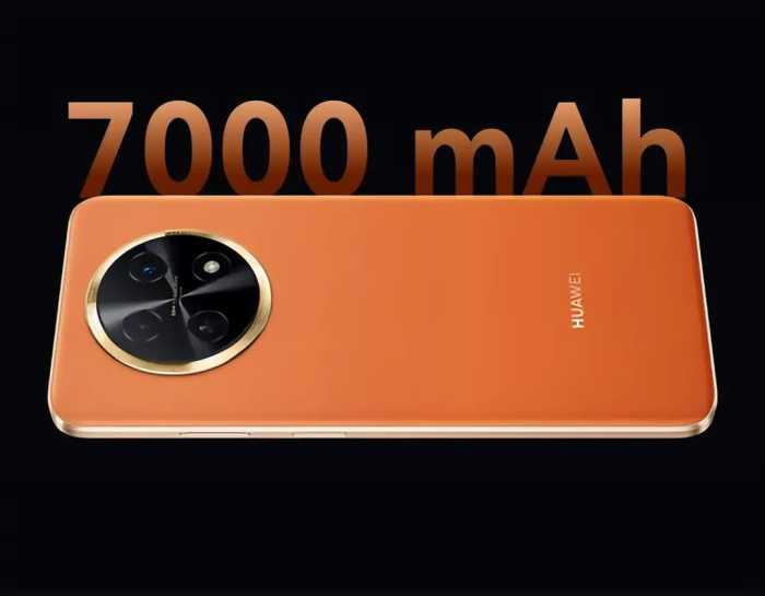 7000mAh+216g，这绝对是华为续航最强中最轻的手机！