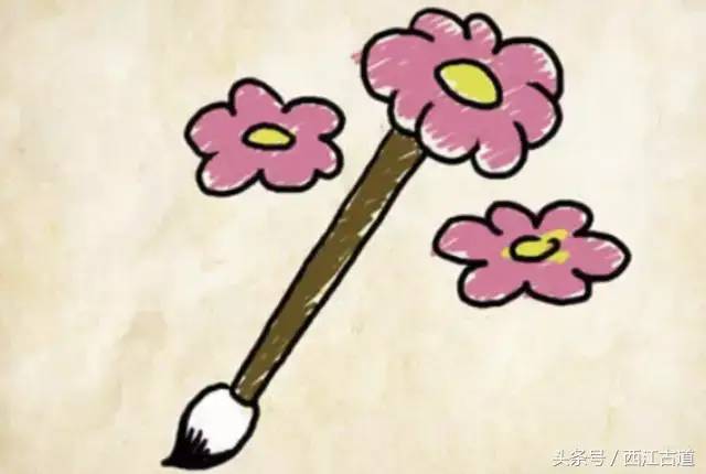 看图猜成语：一只毛笔，三朵花！猜对的是文人雅士